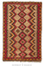 Home, Textile, Rug, Navajo, Eye Dazzler, Rattlesnake, Vintage, 172