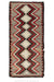 Home, Textile, Rug, Navajo, Vintage, 151